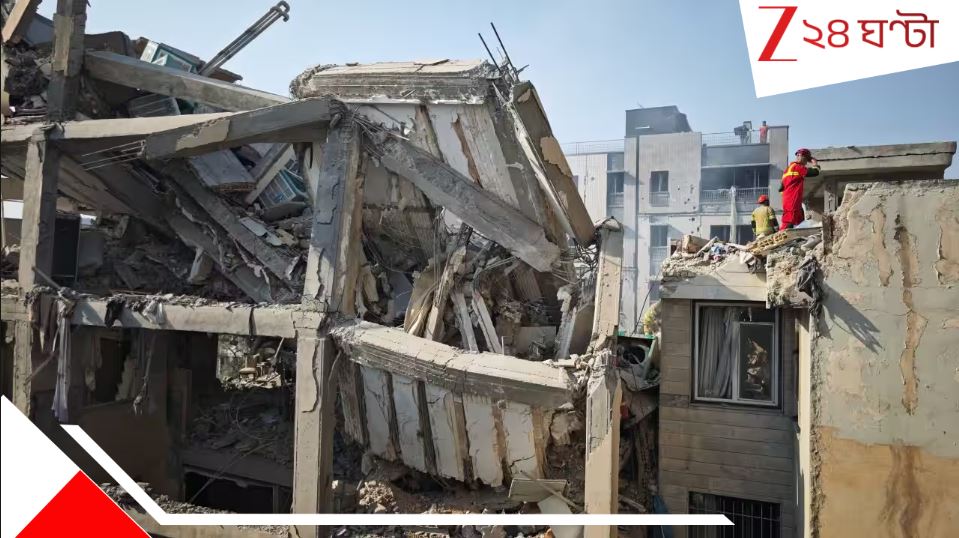 Israel-Iran War: ক্রমশ ভয়ঙ্কর যুদ্ধের দিকে এগোচ্ছে ইরান-ইসরায়েল! বেঘোরে প্রাণ যাচ্ছে সাধারণের, মোট নিহত ২৬৩... Israel-Iran War: ক্রমশ ভয়ঙ্কর যুদ্ধের দিকে এগোচ্ছে ইরান-ইসরায়েল! বেঘোরে প্রাণ যাচ্ছে সাধারণের, মোট নিহত ২৬৩...