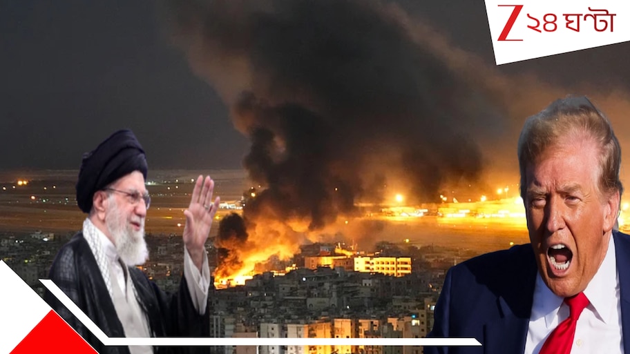 Donald Trump to Ayatollah Ali Khamenei: ইরানি নেতা আয়াতোল্লা খোমেইনিকে 'খুন করবে' ইজরায়েল! জেনে ট্রাম্প যা বললেন শুনে আশ্চর্য হবেন...