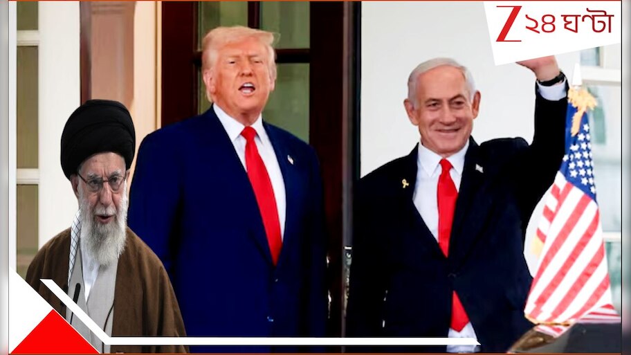 Netanyahu on Donald Trump attack by Iran: ইসরায়েলের বিস্ফোরক দাবি, ডোনাল্ড ট্রাম্পকে খুন করতে মরিয়া ইরান! দু'বার চেষ্টাও করে ফেলেছে...