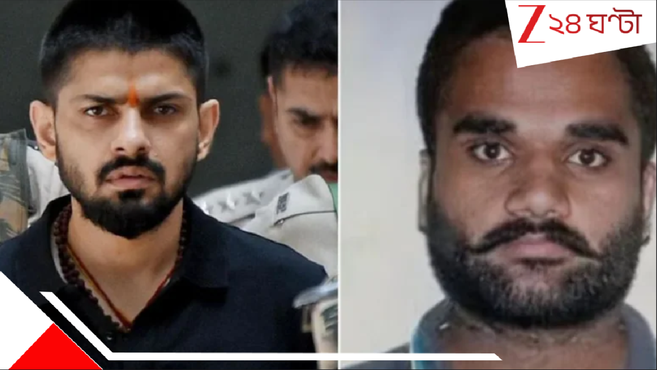 Gangsters Lawrence Bishnoi- Goldy Brar Split: গন্ডগোলের গ্যাংস্টার! লরেন্স বিষ্ণোইয়ের হাত ছাড়ল গোল্ডি ব্রার! তাতেই বাড়ল আতঙ্ক... Gangsters Lawrence Bishnoi- Goldy Brar Split: গন্ডগোলের গ্যাংস্টার! লরেন্স বিষ্ণোইয়ের হাত ছাড়ল গোল্ডি ব্রার! তাতেই বাড়ল আতঙ্ক...