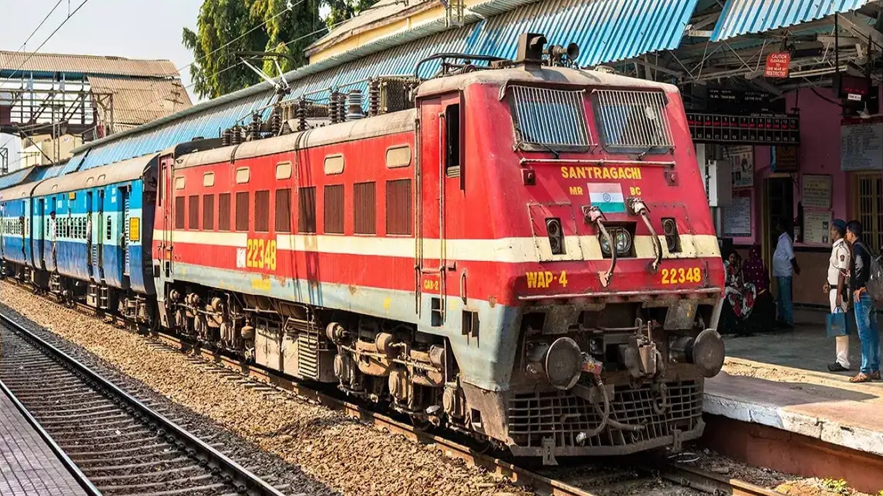কমফার্মড লিস্ট কমফার্মড লিস্ট