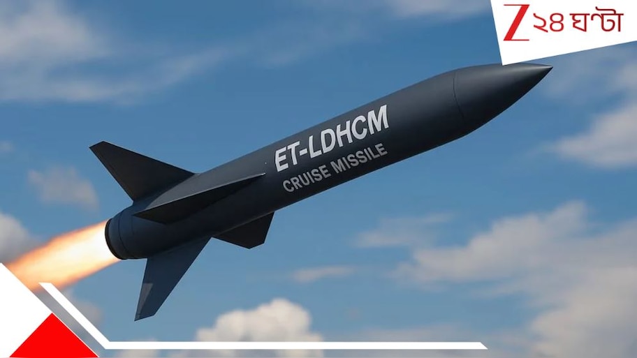 India's Most Powerful Missile: ভয়ে কাঁপবে শয়তান পাকিস্তান, শক্তিধর চিন! শত্রুপক্ষের ঘরে ঢুকে নিঃশব্দে তছনছ করবে ভারতের এই মিসাইল...