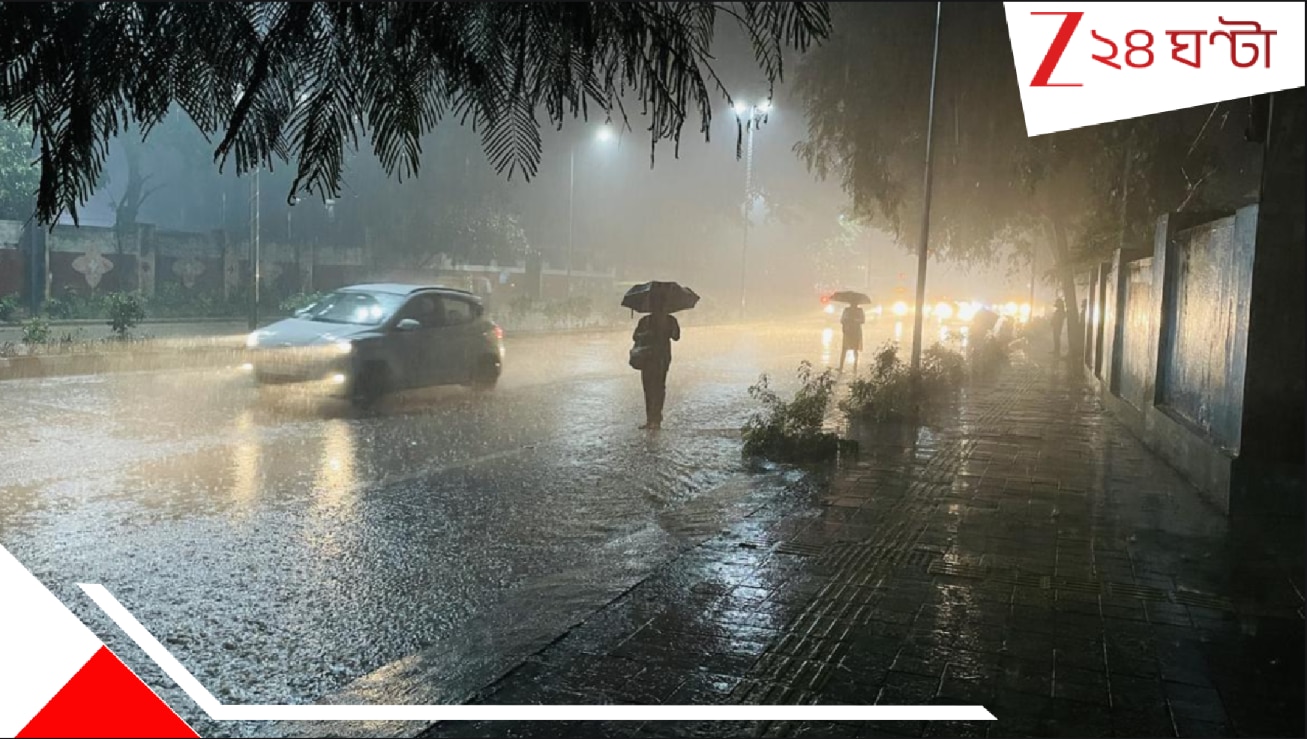 কয়েকঘণ্টার মধ্যেই ঝড় ও বজ্রবিদ্যুৎ-সহ ভারী বৃষ্টি, জারি কমলা সতর্কতা, মৎস্যজীবীদের জন্য সতর্কবার্তা…। orange alert light thunderstorm lighting accompanied with intense rain gusty wind to be affect monsoon in bengal Rainy Season in Bengal Rain in bengal Weather Update