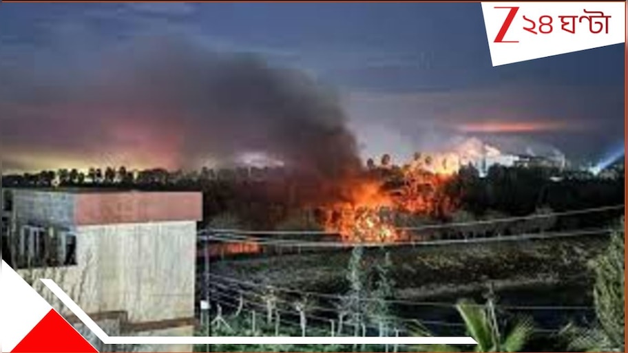 Iran Attack Israel's intelligence agency Mossad: WATCH VIDEO মারাত্মক ইরান! ইসরায়েলের ঘুম ছুটিয়ে মোসাদের দফতরে দাগল মিসাইল...