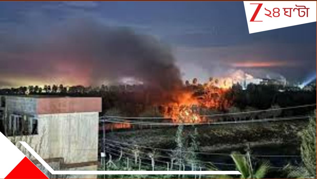 Iran Attack Israel's intelligence agency Mossad: WATCH VIDEO মারাত্মক ইরান! ইসরায়েলের ঘুম ছুটিয়ে মোসাদের দফতরে দাগল মিসাইল... Iran Attack Israel's intelligence agency Mossad: WATCH VIDEO মারাত্মক ইরান! ইসরায়েলের ঘুম ছুটিয়ে মোসাদের দফতরে দাগল মিসাইল...
