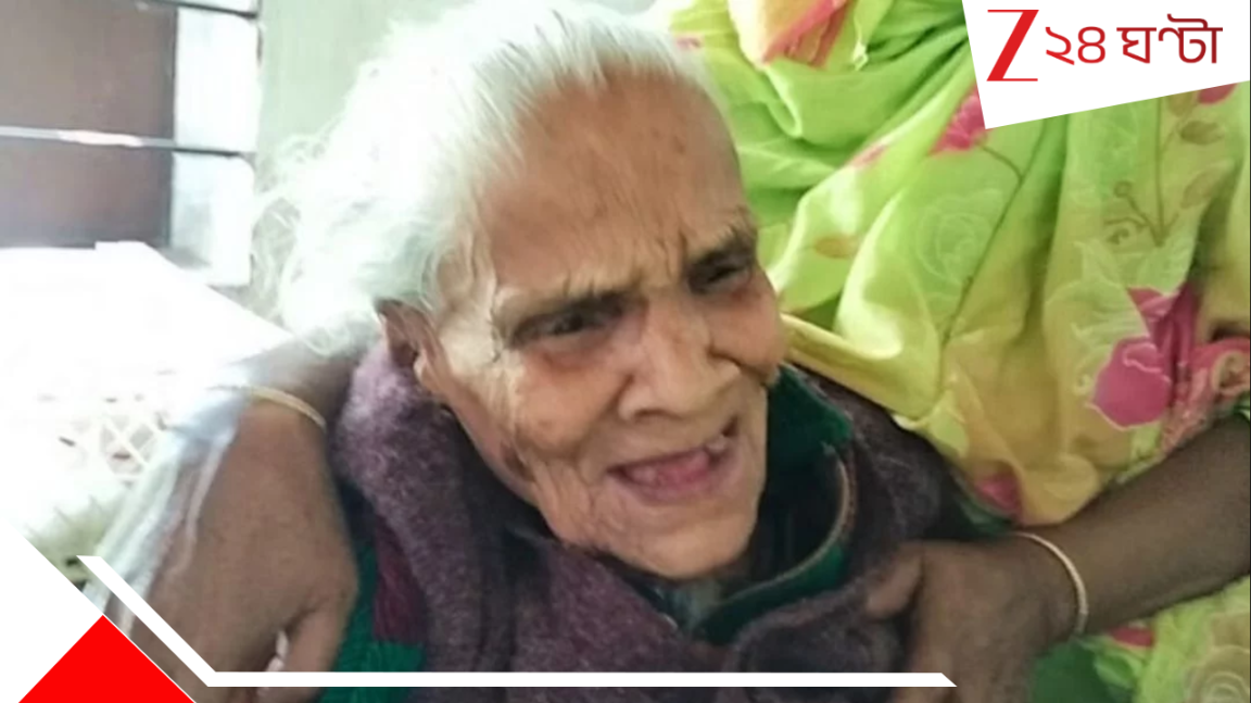 Sakhina Begum: ৫ রাজাকারকে কুপিয়ে খুন! প্রয়াত ৯২-এর মুক্তিযোদ্ধা সখিনা বেগম... Sakhina Begum: ৫ রাজাকারকে কুপিয়ে খুন! প্রয়াত ৯২-এর মুক্তিযোদ্ধা সখিনা বেগম...