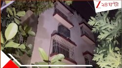 'স্বেচ্ছায় পৃথিবী ত্যাগ করছি', ট্যাংরা কাণ্ডের ছায়া এবার কসবায়, বাড়িতেই...