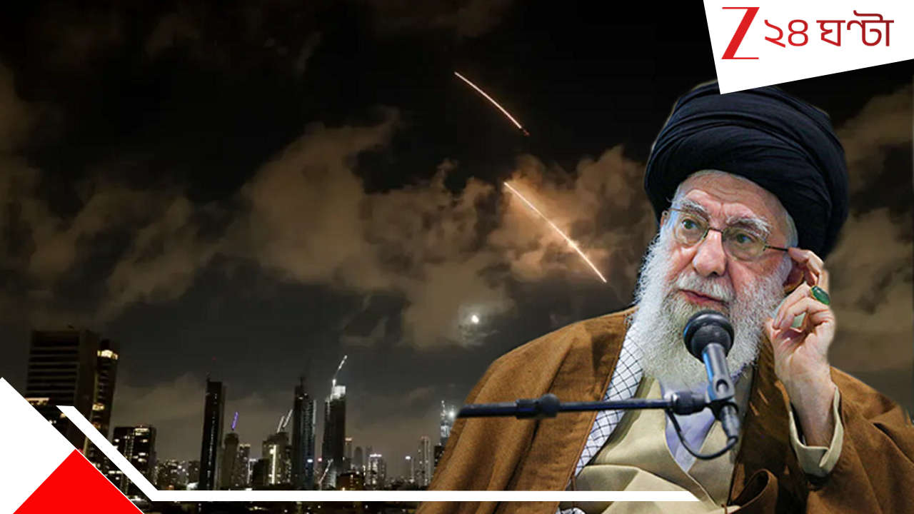 Iran Israel War: ইহুদিদের কোনও ক্ষমা নয়, হুংকার খোমেইনির Iran Israel War: ইহুদিদের কোনও ক্ষমা নয়, হুংকার খোমেইনির