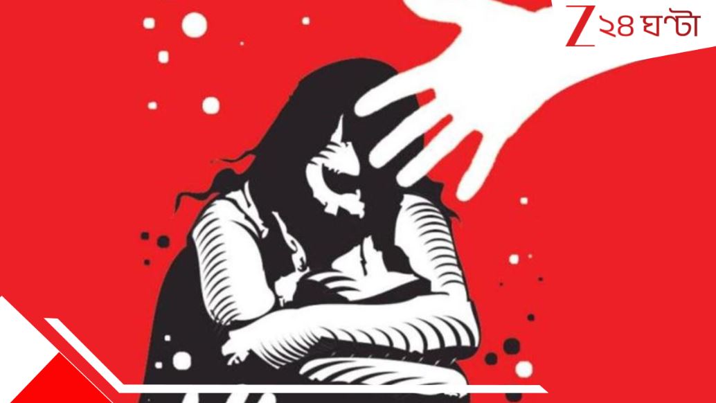 Bankura Horror: দূরে পড়ে ছেঁড়া জামা, মাটির নীচে পোঁতা ধর্ষণে বিক্ষত নাবালিকার দেহ! ক্ষিপ্ত জনতা বাঁকুড়ার বর্বরকে নিয়ে... Bankura Horror: দূরে পড়ে ছেঁড়া জামা, মাটির নীচে পোঁতা ধর্ষণে বিক্ষত নাবালিকার দেহ! ক্ষিপ্ত জনতা বাঁকুড়ার বর্বরকে নিয়ে...