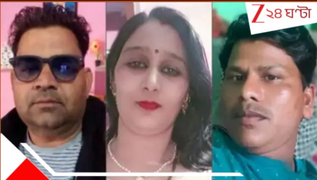 Wife Killed Husband in Rajasthan: 'মা দাঁড়িয়ে দাঁড়িয়ে দেখছিল কাশী আঙ্কল...' ৯-এর শিশুর হাড়হিম বর্ণনা, চিনিয়ে দিল বাবার খুনি কে? Wife Killed Husband in Rajasthan: 'মা দাঁড়িয়ে দাঁড়িয়ে দেখছিল কাশী আঙ্কল...' ৯-এর শিশুর হাড়হিম বর্ণনা, চিনিয়ে দিল বাবার খুনি কে?