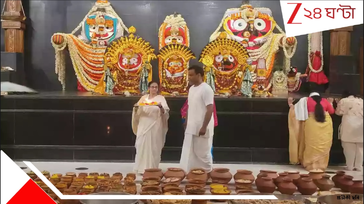 জগন্নাথের প্রসাদ-তরজা! ‘স্থানীয় মিষ্টির দোকানে তৈরি করে তা জগন্নাথের প্রসাদ বলে চালানো হচ্ছে’?। Digha Jagannath Temples Prasad Row between tmc bjp prasad through rations