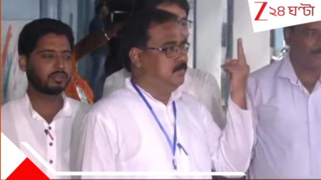 Kaliganj Bypoll 2025: WATCH ভোট দিয়ে বেরিয়ে 'মিডল ফিঙ্গার' প্রদর্শন বিজেপি প্রার্থীর! 'আসল প্রবৃত্তি বেরিয়ে এল', কটাক্ষ দেবাংশুর... Kaliganj Bypoll 2025: WATCH ভোট দিয়ে বেরিয়ে 'মিডল ফিঙ্গার' প্রদর্শন বিজেপি প্রার্থীর! 'আসল প্রবৃত্তি বেরিয়ে এল', কটাক্ষ দেবাংশুর...