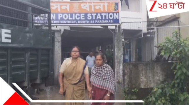 Mother killed son: ২ সপ্তাহ আগেই পেটের সন্তানকে নিয়ে... আড়াই বছরের একরত্তি ছেলেকে নির্মম হত্যা 'জন্মদাত্রী' মায়ের! ভয়ংকর... Mother killed son: ২ সপ্তাহ আগেই পেটের সন্তানকে নিয়ে... আড়াই বছরের একরত্তি ছেলেকে নির্মম হত্যা 'জন্মদাত্রী' মায়ের! ভয়ংকর...