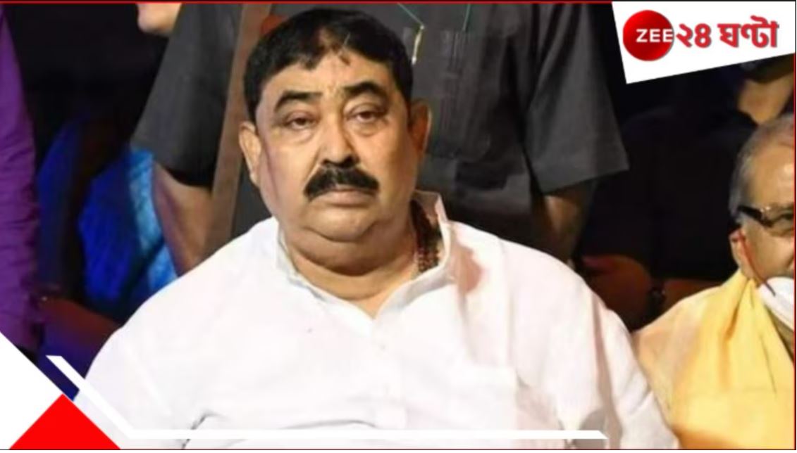 Anubrata Mondal: IC লিটন হালদারকে কুকথা বলেও পার পেলেন কেষ্ট! হেফাজতে নেওয়ার কোনও কারণ নেই, চিঠি জেলা পুলিসের... Anubrata Mondal: IC লিটন হালদারকে কুকথা বলেও পার পেলেন কেষ্ট! হেফাজতে নেওয়ার কোনও কারণ নেই, চিঠি জেলা পুলিসের...