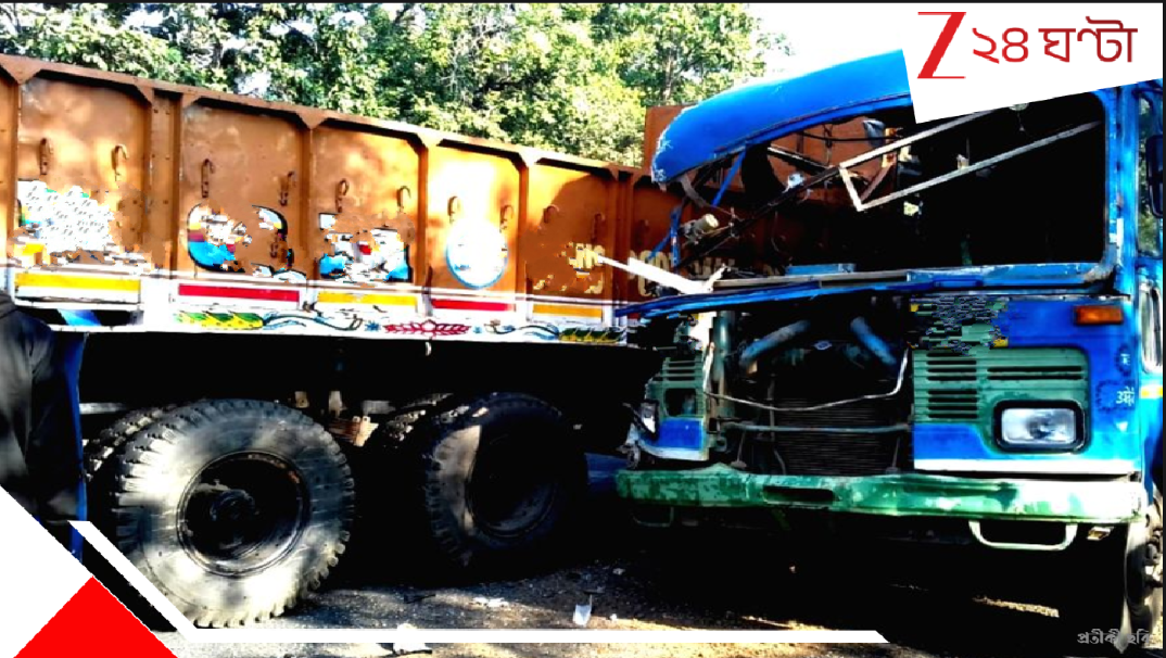 Deadly Bus Accident: ভয়াবহ গতিতে ছুটে আসা ট্রাকের ধাক্কা বাসে! যাত্রীরা সজোরে ছিটকে পড়লেন জাতীয় সড়কে, ২৫ জন... Deadly Bus Accident: ভয়াবহ গতিতে ছুটে আসা ট্রাকের ধাক্কা বাসে! যাত্রীরা সজোরে ছিটকে পড়লেন জাতীয় সড়কে, ২৫ জন...