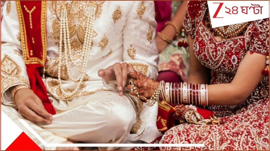 UP shocking incident: যুবতী বউমার হাত ধরে পালাল প্রৌঢ় শ্বশুর! ভাঙা সংসারে ছেলে আর মা কাঁদছে মাথা ঠুকে..