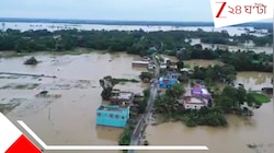 ফুঁসছে শিলাবতী-কেঠিয়া! বাঁধ ভেঙে জলের তলায় বিঘার পর বিঘা কৃষিজমি, মাথায় হাত কৃষকদের
