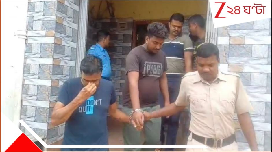 Fake Gold Loan: প্রতারণার জন্য তৈরি বিশেষ সোনার গয়না! বন্দক দিয়ে কোটি কোটি টাকার গোল্ড লোন…