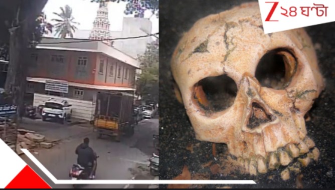 Bengaluru Biker Dies: WATCH | বাইক আরোহীর মাথায় ভাঙল গাছের ডাল, ১২ টুকরো খুলি! ভয়ংকর ভিডিয়ো ভাইরাল... Bengaluru Biker Dies: WATCH | বাইক আরোহীর মাথায় ভাঙল গাছের ডাল, ১২ টুকরো খুলি! ভয়ংকর ভিডিয়ো ভাইরাল...