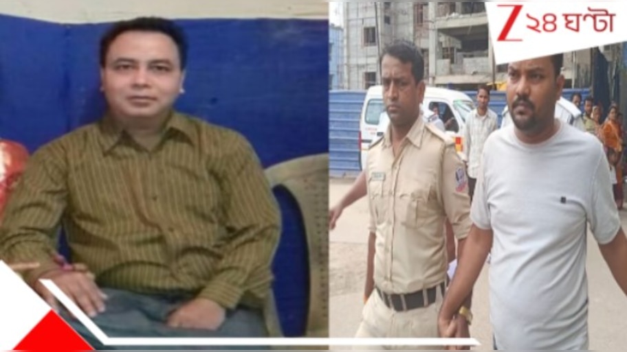 Businessman kidnap and murder in Howrah: হাড়হিম হাওড়া! ব্যবসায়ীর অপহরণ-খুনের 'গল্প' লুকিয়ে 'বিস্কুটে'! ভয়ংকর... 