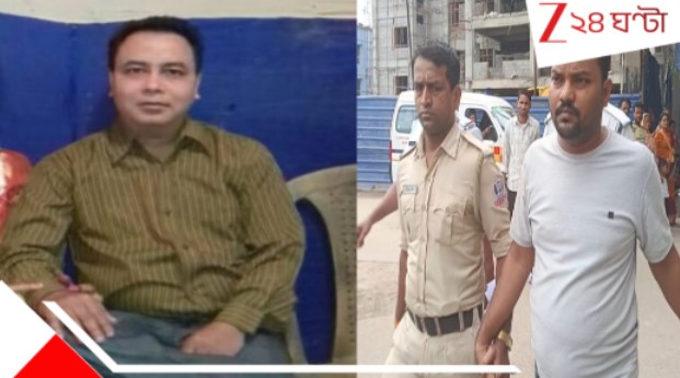 Businessman kidnap and murder in Howrah: হাড়হিম হাওড়া! ব্যবসায়ীর অপহরণ-খুনের 'গল্প' লুকিয়ে 'বিস্কুটে'! ভয়ংকর... Businessman kidnap and murder in Howrah: হাড়হিম হাওড়া! ব্যবসায়ীর অপহরণ-খুনের 'গল্প' লুকিয়ে 'বিস্কুটে'! ভয়ংকর...