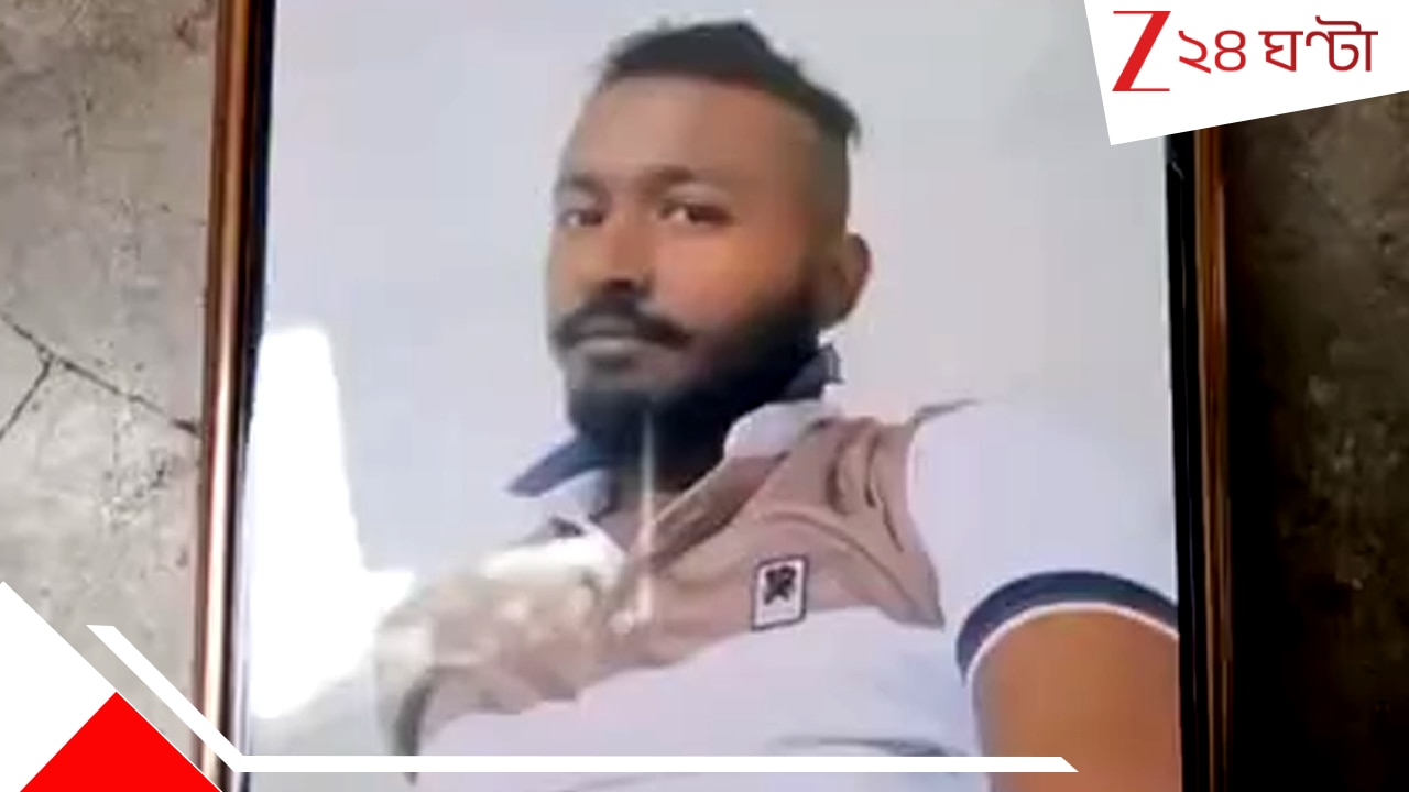 Bardhaman Fake Passport: বাড়ি ফরিদপুরে, বর্ধমানে জেঠুকে বাবা সাজিয়ে কুয়েতে বাংলাদেশি যুবক, পাসপোর্ট নবীকরণ করতে গিয়েই…