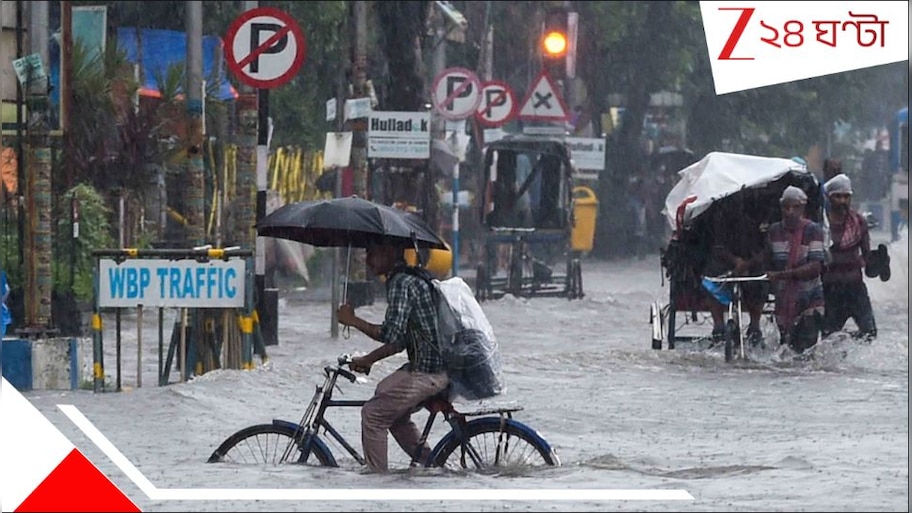 Bengal Weather Update: তুমুল দুর্যোগের আশঙ্কা! বজ্রবিদ্যুৎ সহ ঝড়-বৃষ্টিতে ভাসবে কলকাতার সঙ্গে এই এই জেলা...