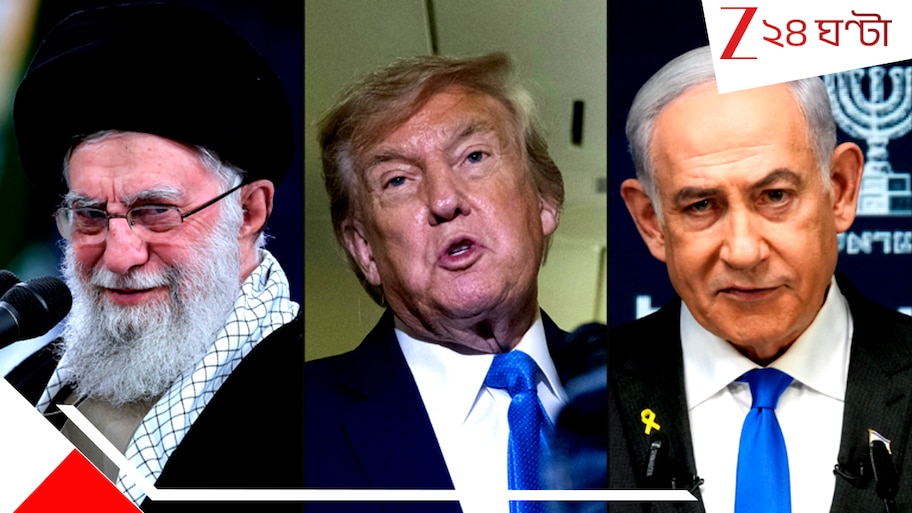 Iran warns America for consequence: 'ট্রাম্প চুক্তিভঙ্গ করে নাক গলিয়েছেন, বোমা ফেলেছেন! এর পরিণাম আমেরিকাকে ভুগতে হবে...