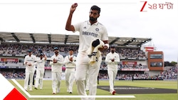 'কেউ বলেছিল, ৮ মাসে শেষ হয়ে যাব! ১০ বছর ধরে খেলছি', আক্রমকে মুছে কপিলকে ছুঁলেন বুমরা
