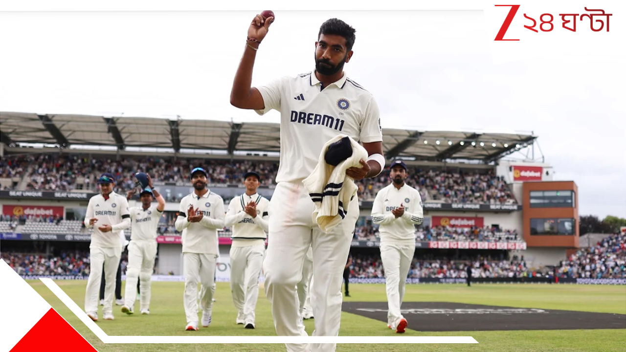 Jasprit Bumrah: 'কেউ বলেছিল, ৮ মাসে শেষ হয়ে যাব! ১০ বছর ধরে খেলছি'... আক্রমকে মুছে কপিলকে ছুঁলেন বুমরা Jasprit Bumrah: 'কেউ বলেছিল, ৮ মাসে শেষ হয়ে যাব! ১০ বছর ধরে খেলছি'... আক্রমকে মুছে কপিলকে ছুঁলেন বুমরা