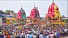 জগন্নাথ রথযাত্রা 