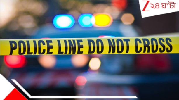 Children Witness Father Strangled Mother: চোখের সামনে মাকে খুন করছে বাবা! তাকিয়ে তাকিয়ে দেখল ছেলেমেয়েরা...ভয়ংকর... Children Witness Father Strangled Mother: চোখের সামনে মাকে খুন করছে বাবা! তাকিয়ে তাকিয়ে দেখল ছেলেমেয়েরা...ভয়ংকর...