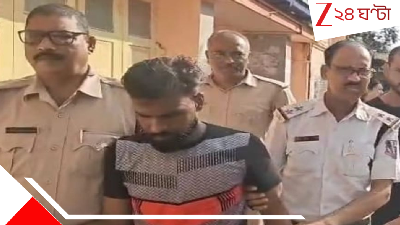 Siliguri Robbery Case: দিনেদুপুরে দুঃসাহসিক ডাকাতি! লুঠ ১১ কোটির গয়না, পুলিসি হেফাজতে ২... Siliguri Robbery Case: দিনেদুপুরে দুঃসাহসিক ডাকাতি! লুঠ ১১ কোটির গয়না, পুলিসি হেফাজতে ২...