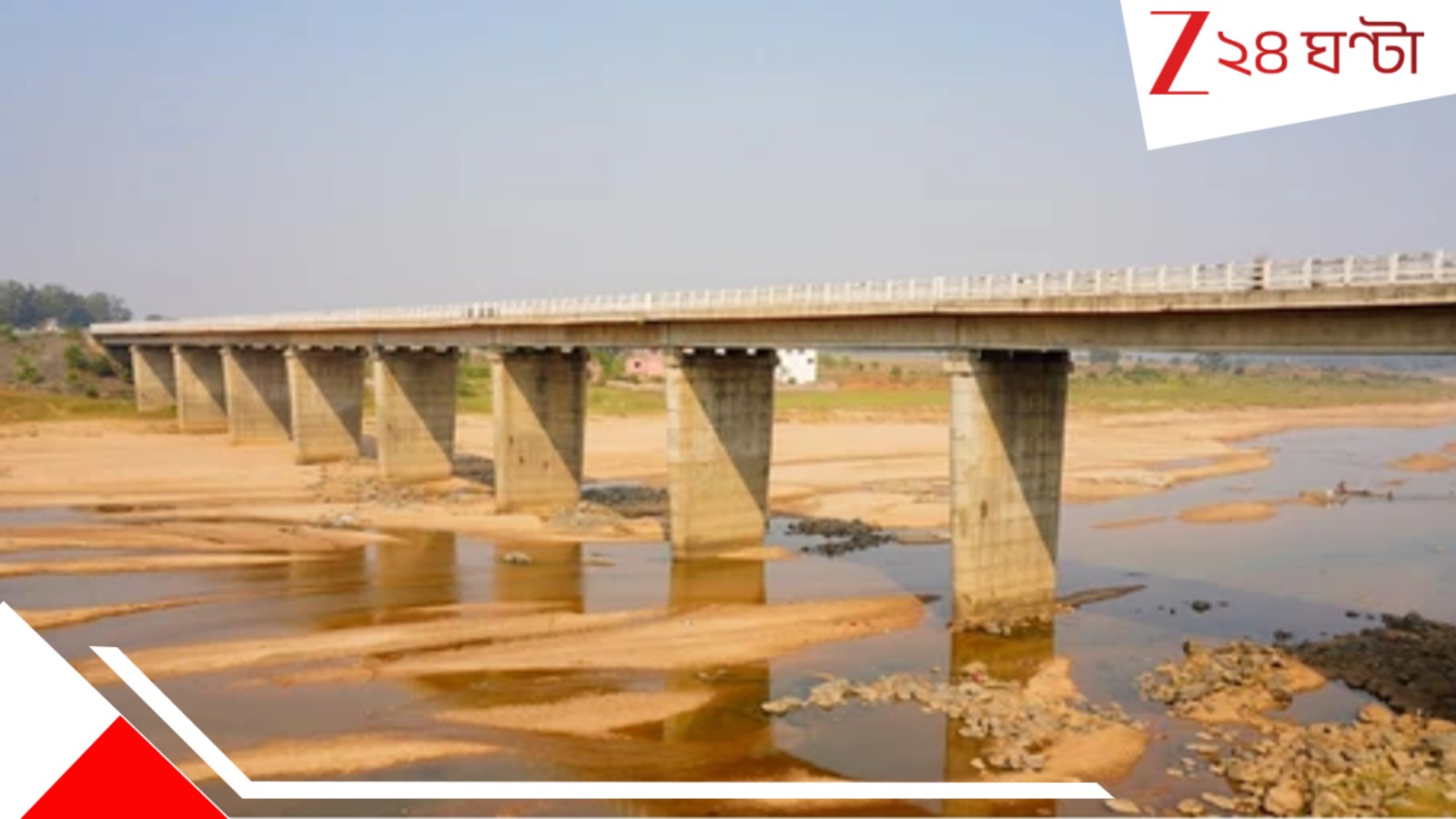 Missing in River: জলে নেমে নিখোঁজ! ৪৮ ঘণ্টা পর মিলল দেহ, প্রায় ১০ কিলোমিটার দূরে... Missing in River: জলে নেমে নিখোঁজ! ৪৮ ঘণ্টা পর মিলল দেহ, প্রায় ১০ কিলোমিটার দূরে...