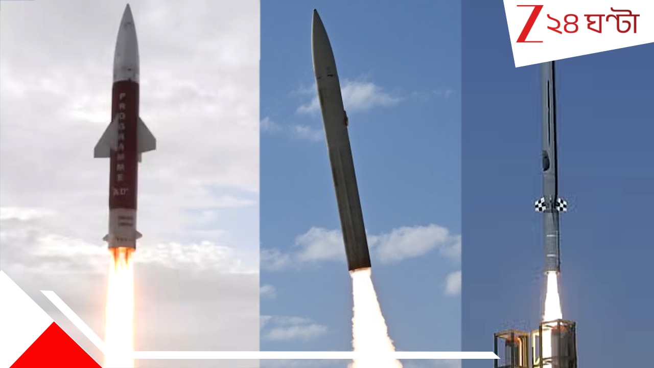 Hypersonic Missile:ব্যালিস্টিক, হাইপারসনিক ও ক্রুইস মিসাইলের মধ্যে তফাত কী, কোনটি সবচেয়ে ভয়ংকর...