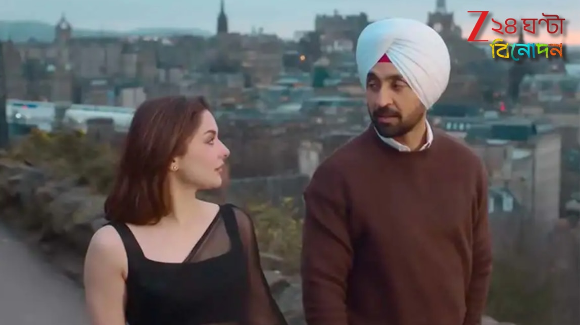 Diljit Dosanjh’s Sardaar Ji 3 Controversy: পাক নায়িকা হানিয়া আমিরের সঙ্গে সিনেমা! দিলজিত্‍-কে বয়কটের সিদ্ধান্ত ফেডারেশনের…