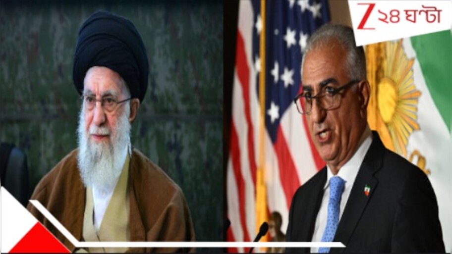 Ayatollah Khamenei: খামেইনিকে ক্ষমতাচ্যুত করতে নয়া 'ষড়যন্ত্র'? ইরানে ফিরছে মার্কিন 'মিত্র' শাহ-শাসন? হুংকার নির্বাসিত যুবরাজ রেজার...
