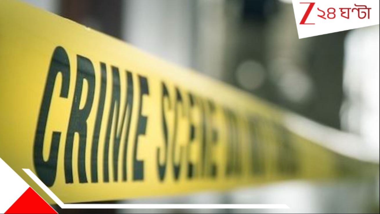 Shyamnagar Elderly Woman Murder: ফাঁকা বাড়িতে বৃদ্ধাকে গলা টিপে খুন! দরজা খুলতেই.. ভয়ংকর কাণ্ড.. Shyamnagar Elderly Woman Murder: ফাঁকা বাড়িতে বৃদ্ধাকে গলা টিপে খুন! দরজা খুলতেই.. ভয়ংকর কাণ্ড..