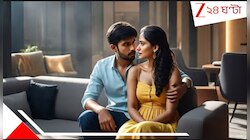 লজ্জাশরমের মাথা খেয়ে তাঁর সামনেই বারবার প্রেমিকের সঙ্গে এলোমেলো! সইতে না পেরে স্বামী