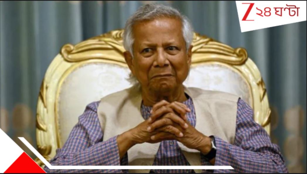 Bangladesh: ইউনূসের বাংলাদেশে নোংরামির শিকার মহিলা রাজনীতিবিদরা! নেটপাড়ায় বেদম অসভ্যতা... Bangladesh: ইউনূসের বাংলাদেশে নোংরামির শিকার মহিলা রাজনীতিবিদরা! নেটপাড়ায় বেদম অসভ্যতা...