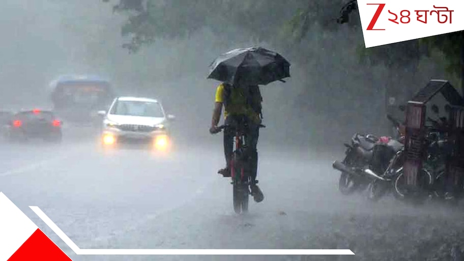 West Bengal Weather Update: আজ থেকে ফের ভারী বৃষ্টির সতর্কতা জেলায় জেলায়, ভাসবে রথের শোভাযাত্রা