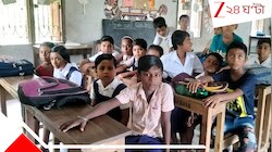 কালনায় দুই সম্প্রদায়ের পড়ুয়াদের জন্য পৃথক রান্নার ব্যবস্থা, মিড ডে মিলেও আমরা-ওরা