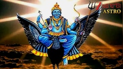 জুলাইয়েই বক্রী হচ্ছেন শনি! টানা ভোগান্তি-ব্যর্থতা-প্রবল আর্থিক ক্ষতি এই ৫ রাশির