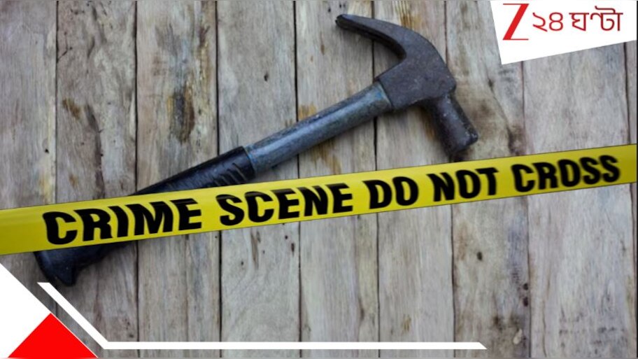 Daughter Kills Mother: প্রেম মেনে নেননি মা! রাগে বয়ফ্রেন্ডকে সঙ্গে নিয়ে হাতুড়ি দিয়ে থেঁতলে মা'কে খুন ১৬-র মেয়ের...