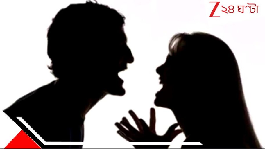 How to kill my husband: প্রাণঘাতী পরকীয়া! বরকে কীভাবে মারব? ইউটিউবে সার্চের পর ঘুমন্ত স্বামীর গায়ে ফুটন্ত তেল...
