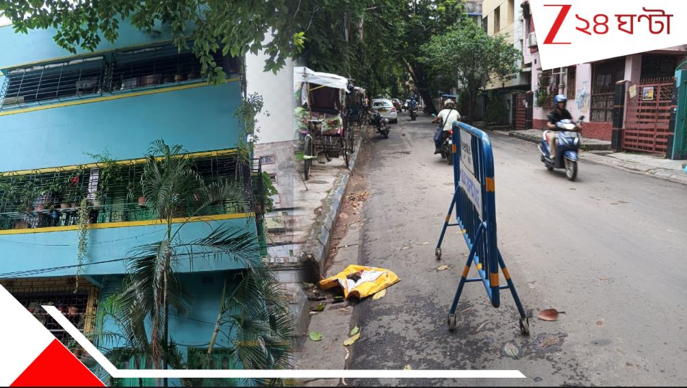 Kolkata: বর্ধমান থেকে এসে থাকছিল অভিজাত যোধপুর পার্কে! আচমকাই সকালে তিনতলা থেকে...তরুণীর রহস্যমৃত্যু! Kolkata: বর্ধমান থেকে এসে থাকছিল অভিজাত যোধপুর পার্কে! আচমকাই সকালে তিনতলা থেকে...তরুণীর রহস্যমৃত্যু!