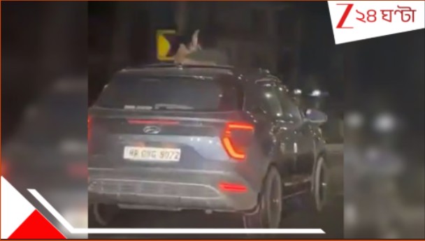 Watch Manali car PDA Viral Video: WATCH | হাইওয়েতে চলন্ত গাড়ির ছাদে ঠোঁটে ঠোঁট, 'লোক দেখিয়ে' জড়াজড়ি! চোকাতে হল চড়া মাশুল... Watch Manali car PDA Viral Video: WATCH | হাইওয়েতে চলন্ত গাড়ির ছাদে ঠোঁটে ঠোঁট, 'লোক দেখিয়ে' জড়াজড়ি! চোকাতে হল চড়া মাশুল...