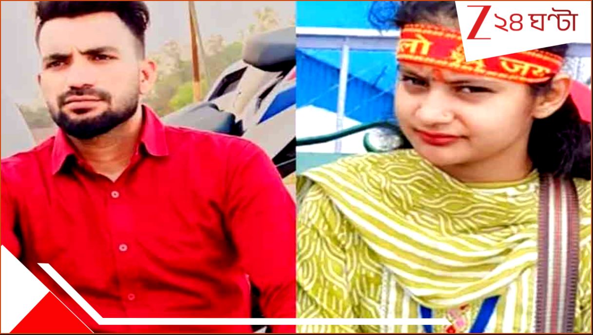 Delhi Horror: বোরখা পরে প্রেমিকার ৫ তলার ছাদে! একধাক্কায় নীচে ফেলে সম্পর্কের টানাপোড়েনে ইতি প্রেমিকের...