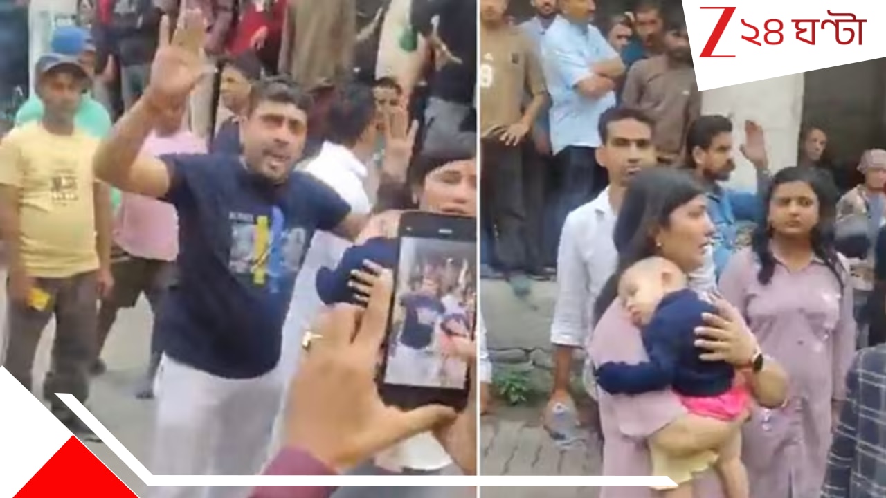 Manali Shocker: ‘পাকিস্তানের থেকেও খারাপ অবস্থা’! প্রকাশ্য দিবালকে বেধড়ক মারধর ৪ মাসের শিশু-সহ গোটা পরিবারকে…