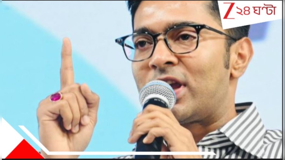 Abhishek Banerjee: 'ছাব্বিশে বিজেপি পঞ্চাশের নিচে নামবে', বলছেন অভিষেক!